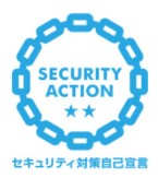 セキュリティー